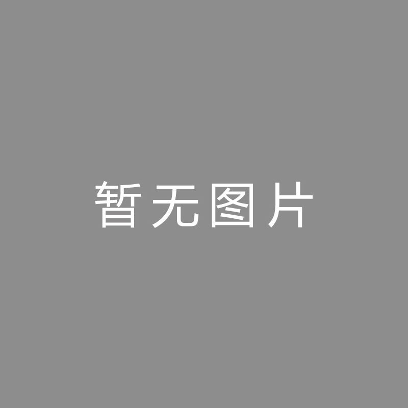 🏆特写 (Close-up)国安外援法比奥晒观看CBA视频：大获全胜，我会再去现场的